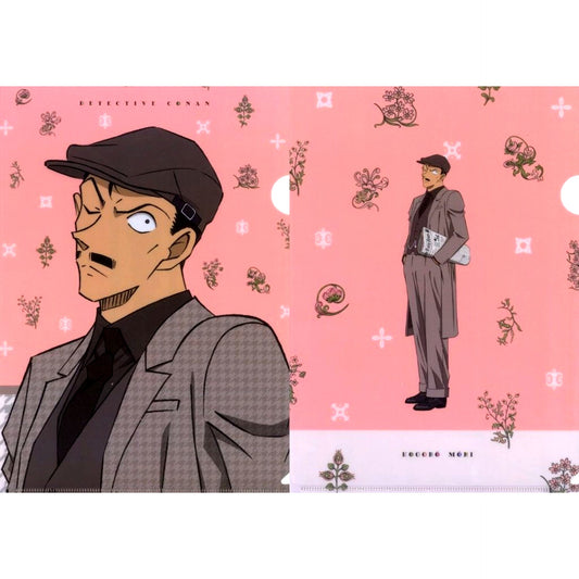 Kogoro Mouri K Prize Detective Conan Vintage Look A4 Clear File 2 Piece Set Sega Lucky Kuji [USED]