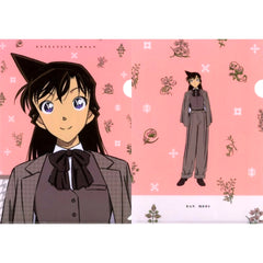 Ran Mouri K Prize Detective Conan Vintage Look A4 Clear File 2 Piece Set Sega Lucky Kuji [USED]