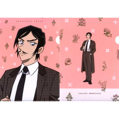 Takaaki Morofushi K Prize Detective Conan Vintage Look A4 Clear File 2 Piece Set Sega Lucky Kuji [USED]
