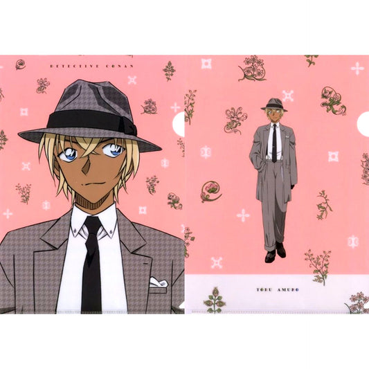 Toru Amuro K Prize Detective Conan Vintage Look A4 Clear File 2 Piece Set Sega Lucky Kuji [USED]