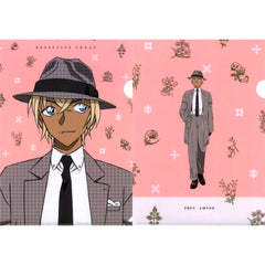 Toru Amuro K Prize Detective Conan Vintage Look A4 Clear File 2 Piece Set Sega Lucky Kuji [USED]