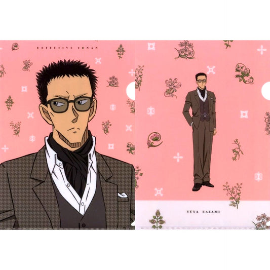 Yuya Kazami K Prize Detective Conan Vintage Look A4 Clear File 2 Piece Set Sega Lucky Kuji [USED]