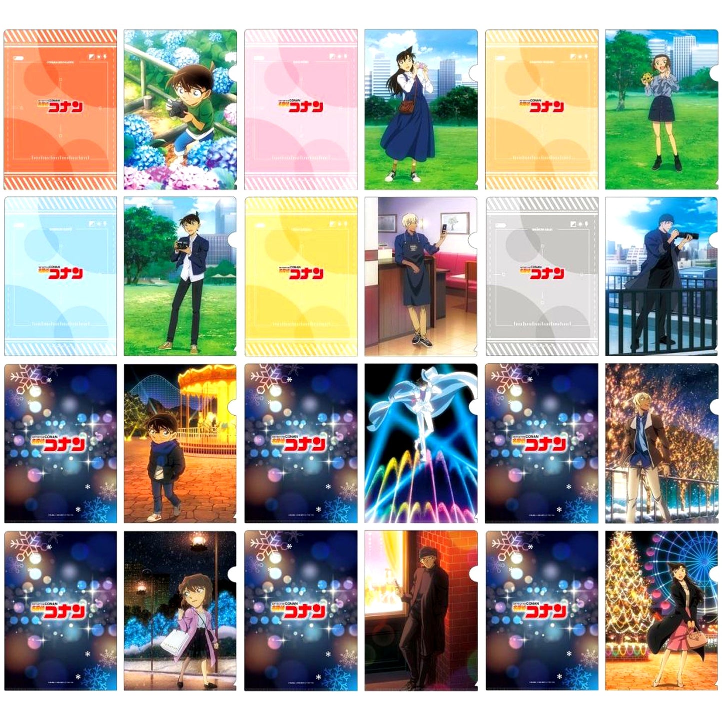 Set of 12 Detective Conan Visual Art Clear File Vol. 4 [USED]