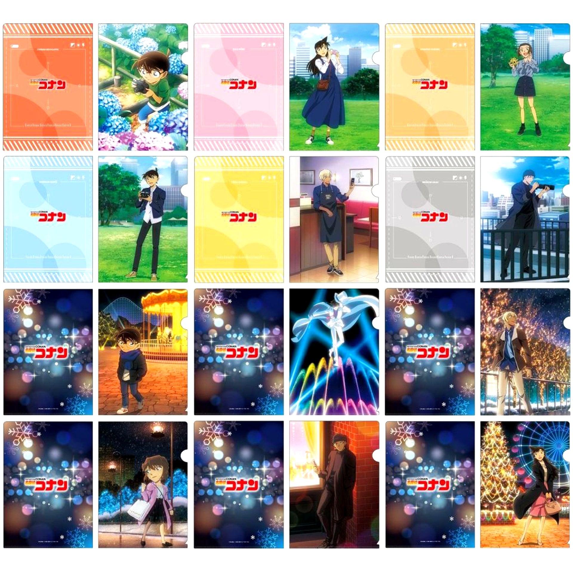 Set of 12 Detective Conan Visual Art Clear File Vol. 4 [USED]