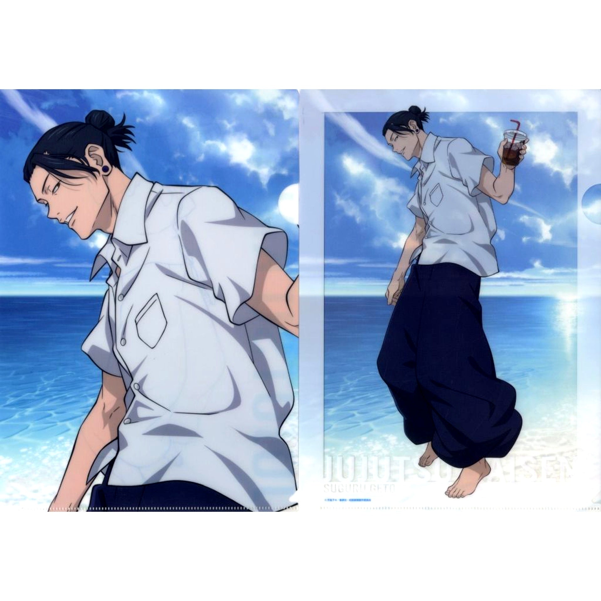 Suguru Geto Time of Bright Daylight F Prize Jujutsu Kaisen Time of Bright Daylight and Time of Twilight A4 Clear File Set Sega Lucky Kuji [USED]