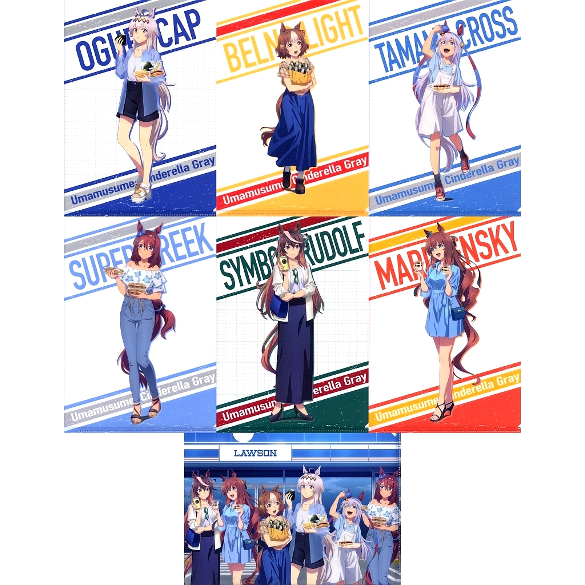 Set of 7 Uma Musume Cinderella Gray x Lawson A4 Clear Files Purchase Bonus [USED]