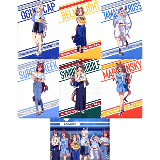 Set of 7 Uma Musume Cinderella Gray x Lawson A4 Clear Files Purchase Bonus [USED]