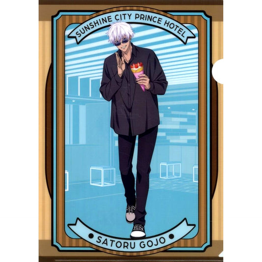 Satoru Gojo A4 Clear File Bonus Item for Jujutsu Kaisen x IKEPRI CANVAS Food and Sweets Bonus [USED]