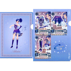 Aoi Kiriya Clear File Set D Prize Ichiban Kuji Aikatsu! Welcome to Starlight Academy [USED]