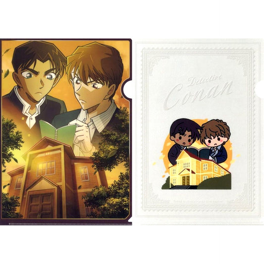 3 Days with Heiji Hattori K Prize Detective Conan Memorial Cut FILE.3 Clear File Set Sega Lucky Kuji [USED]