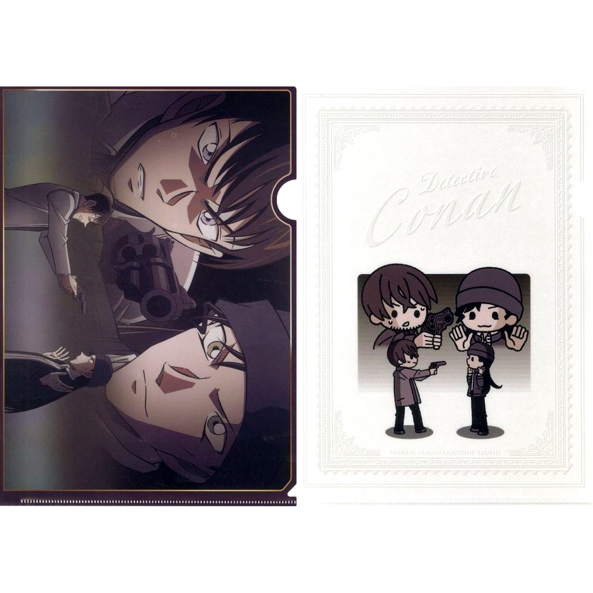 Betrayal Stage K Prize Detective Conan Memorial Cut FILE.3 Clear File Set Sega Lucky Kuji [USED]