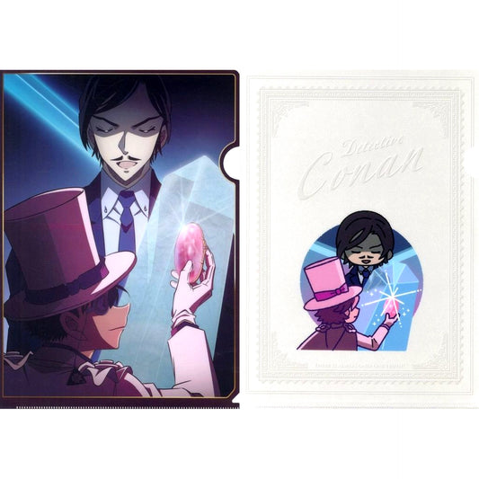 Kid vs Takaaki Targeted Lips K Prize Detective Conan Memorial Cut FILE.3 Clear File Set Sega Lucky Kuji [USED]