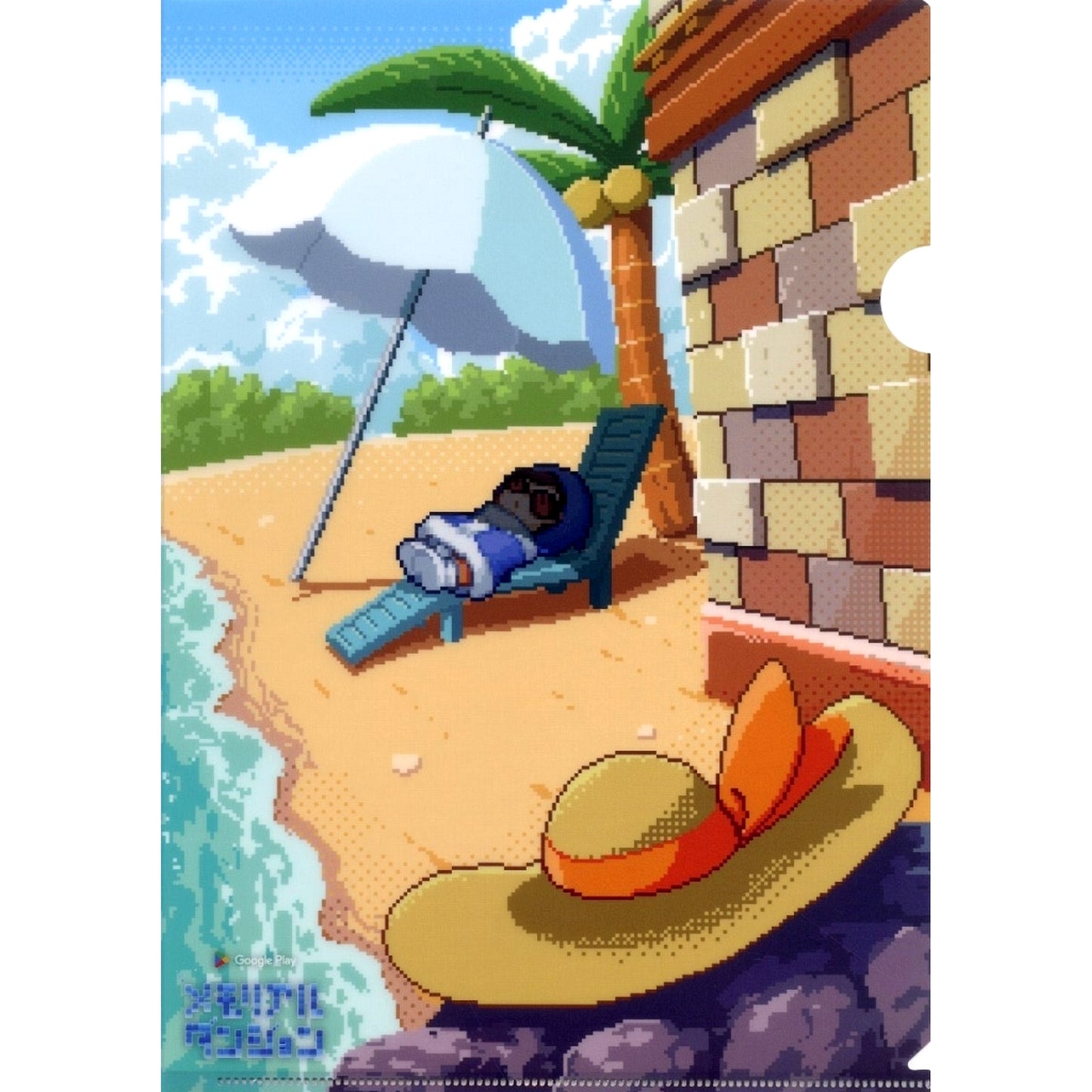 Beach A4 Clear File Pokemon Trading Card Game Pocket Google Play Memorial Dungeon Campaign Winning Item [USED]
