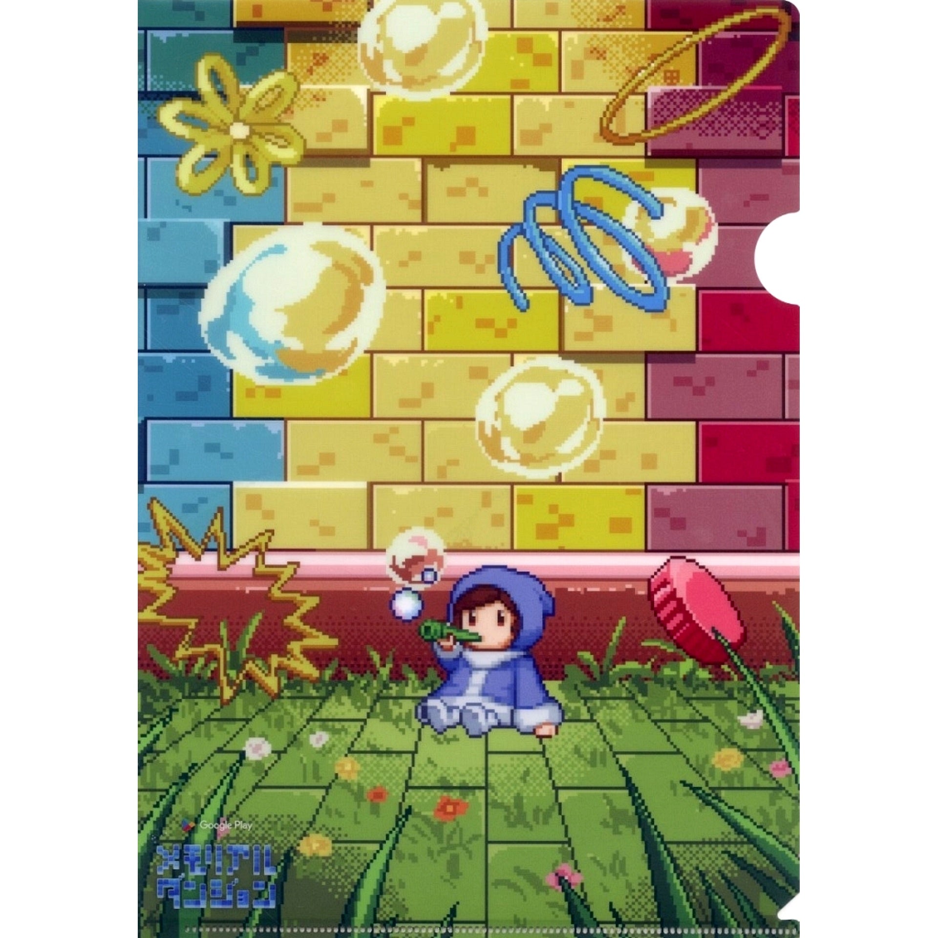 Soap Bubbles Pokemon Trading Card Game Pocket Google Play Memorial Dungeon Campaign Winning Prize A4 Clear File [USED]