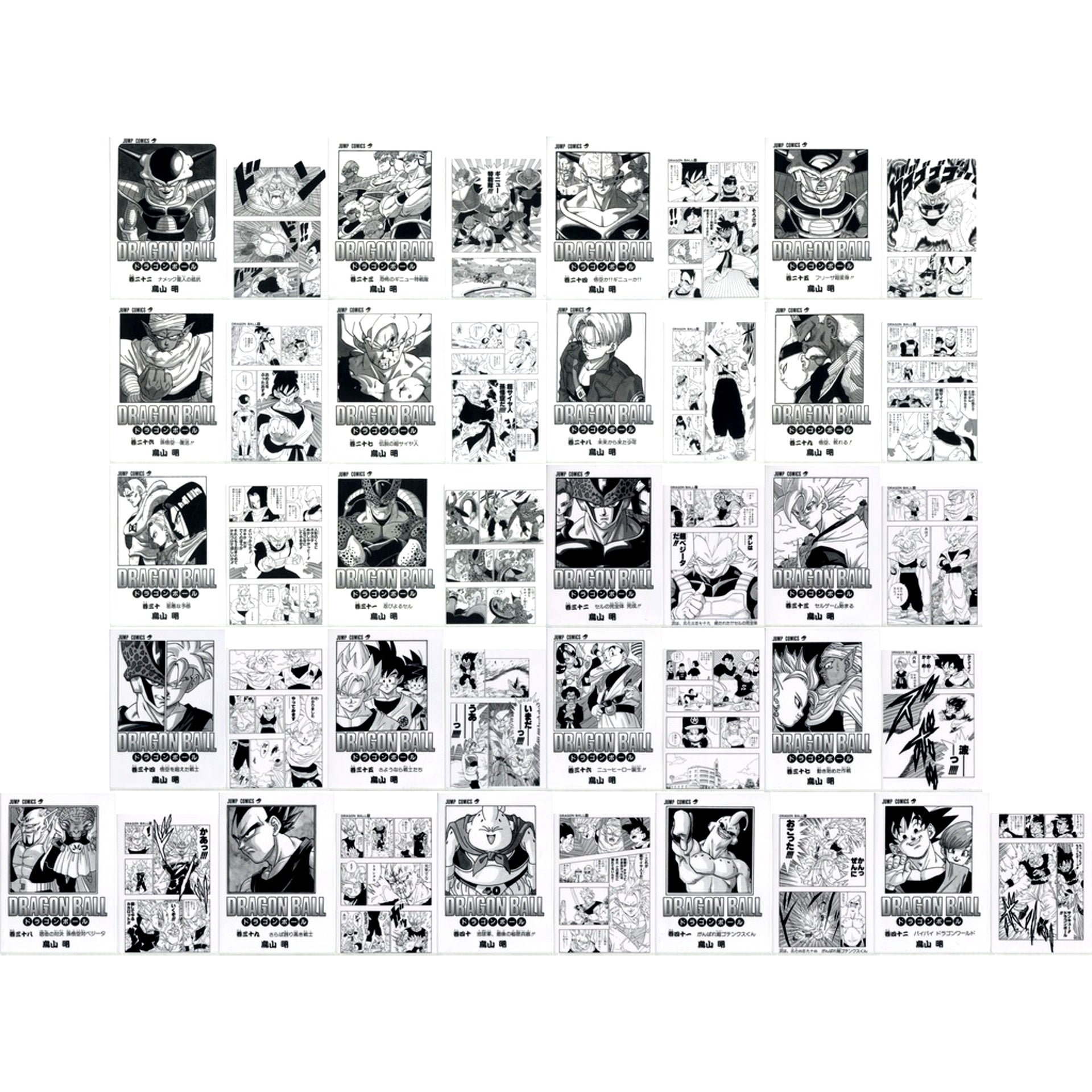 Set of 21 G Prize Comics Clear File Set Vol. 22 to 42 Ichiban Kuji Dragon Ball 40th Sono Ni [USED]