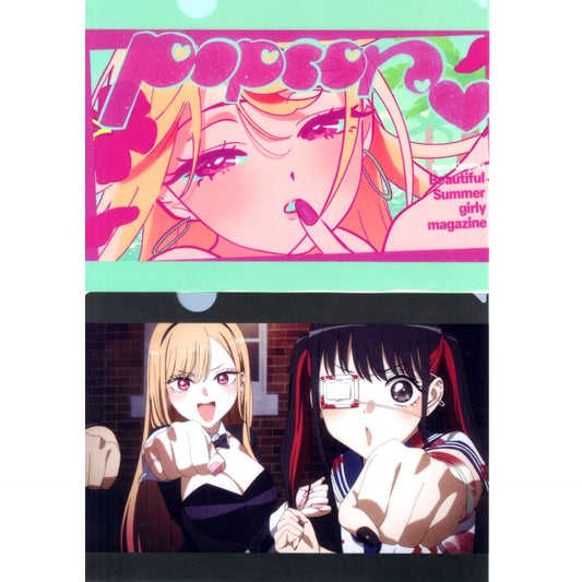 Marin Kitagawa and Nowa Sugaya G Prize My Dress-Up Darling Season 2 Clear File Set Ichiban Kuji [USED]