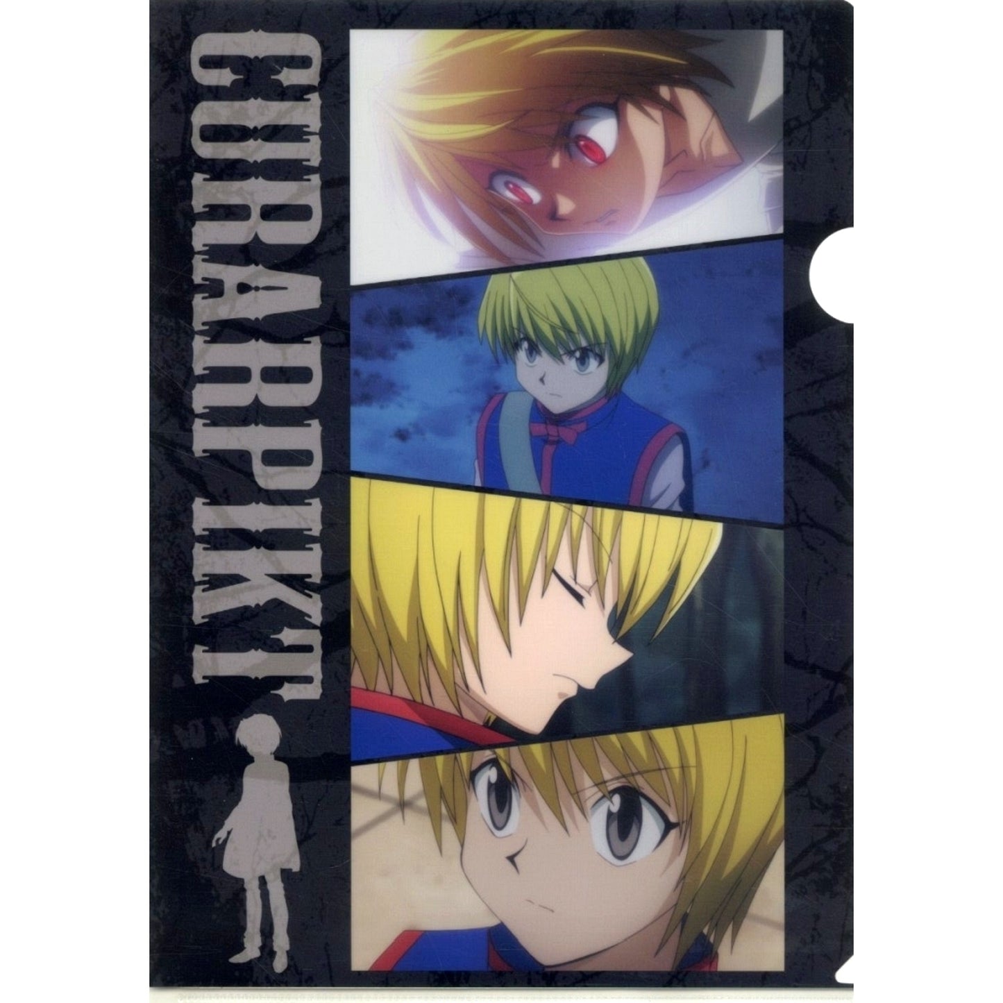 Kurapika C Prize Hunter x Hunter A4 Clear File Ichiban Kuji [USED]