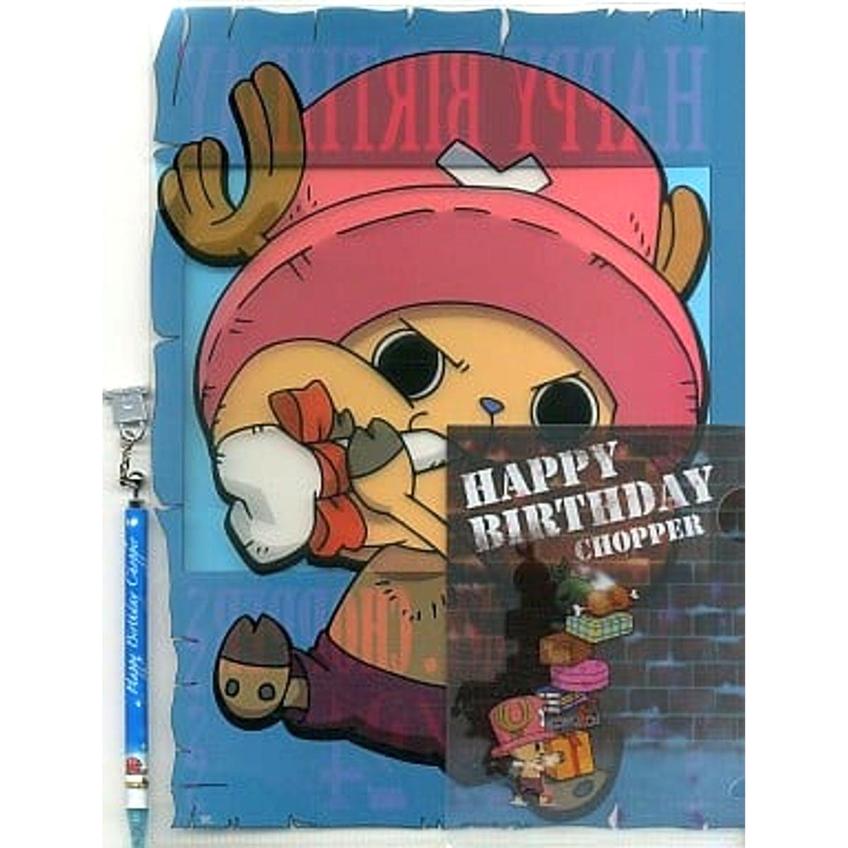 One Piece Chopper Ichiban Kuji Happy Birthday Chopper 2-Piece Clear File Set with Charm Pen & Stationery Prize H [USED]