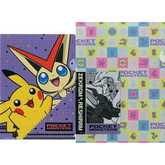 Pokemon Pikachu & Others A Ichiban Kuji Wakuwaku Get Kuji 2011 Black Clear File Set Clear File Prize [USED]