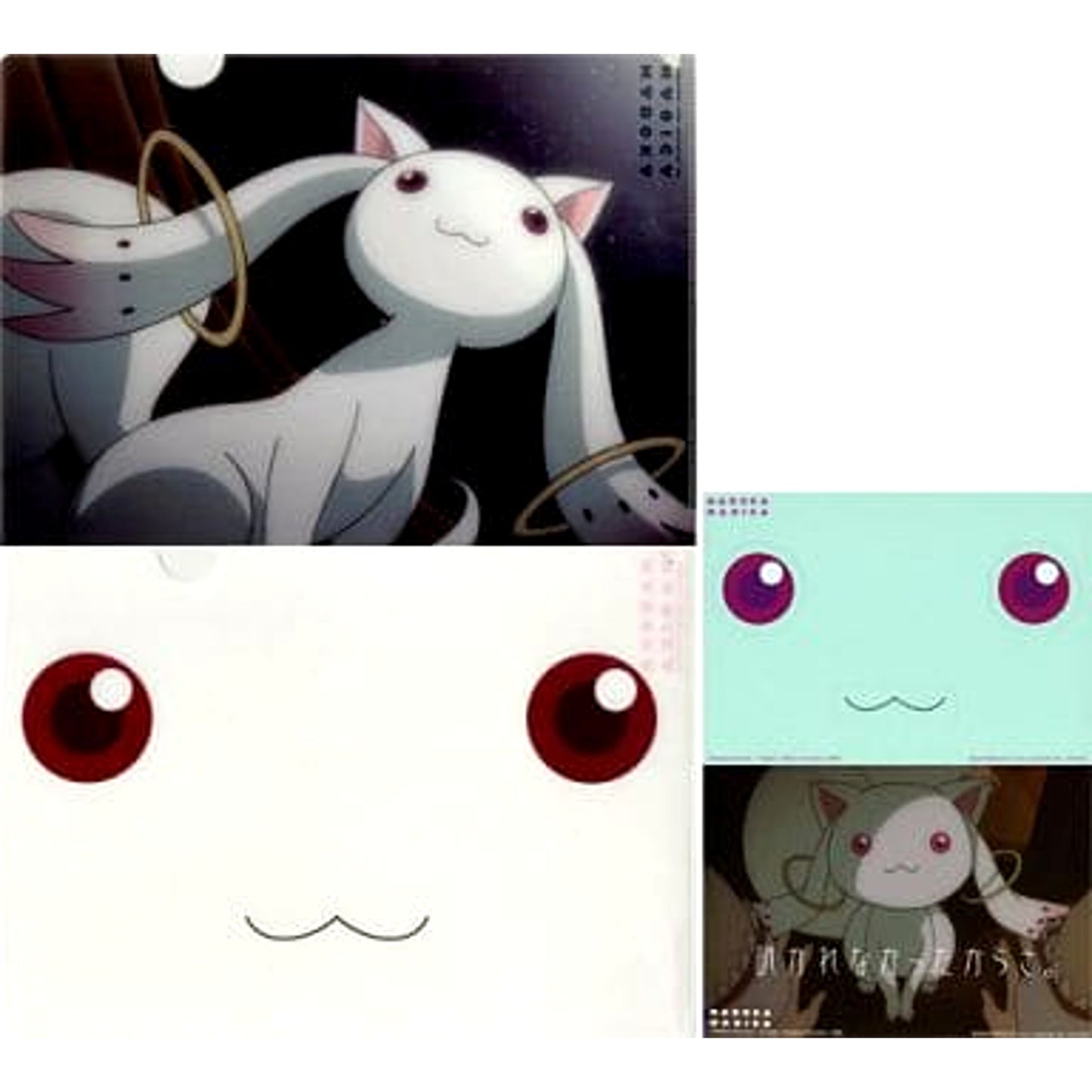 Puella Magi Madoka Magica Kyubey Because No One Asked Ichiban Kuji Kyubey Clear File & Sticker Prize E [USED]