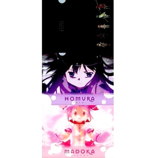Puella Magi Madoka Magica Madoka Homura Ichiban Kuji Kyunchara World File Folder Prize E [USED]