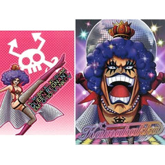One Piece Emporio Ivankov Ichiban Kuji Girls Collection Notebook & Clear File Prize G [USED]