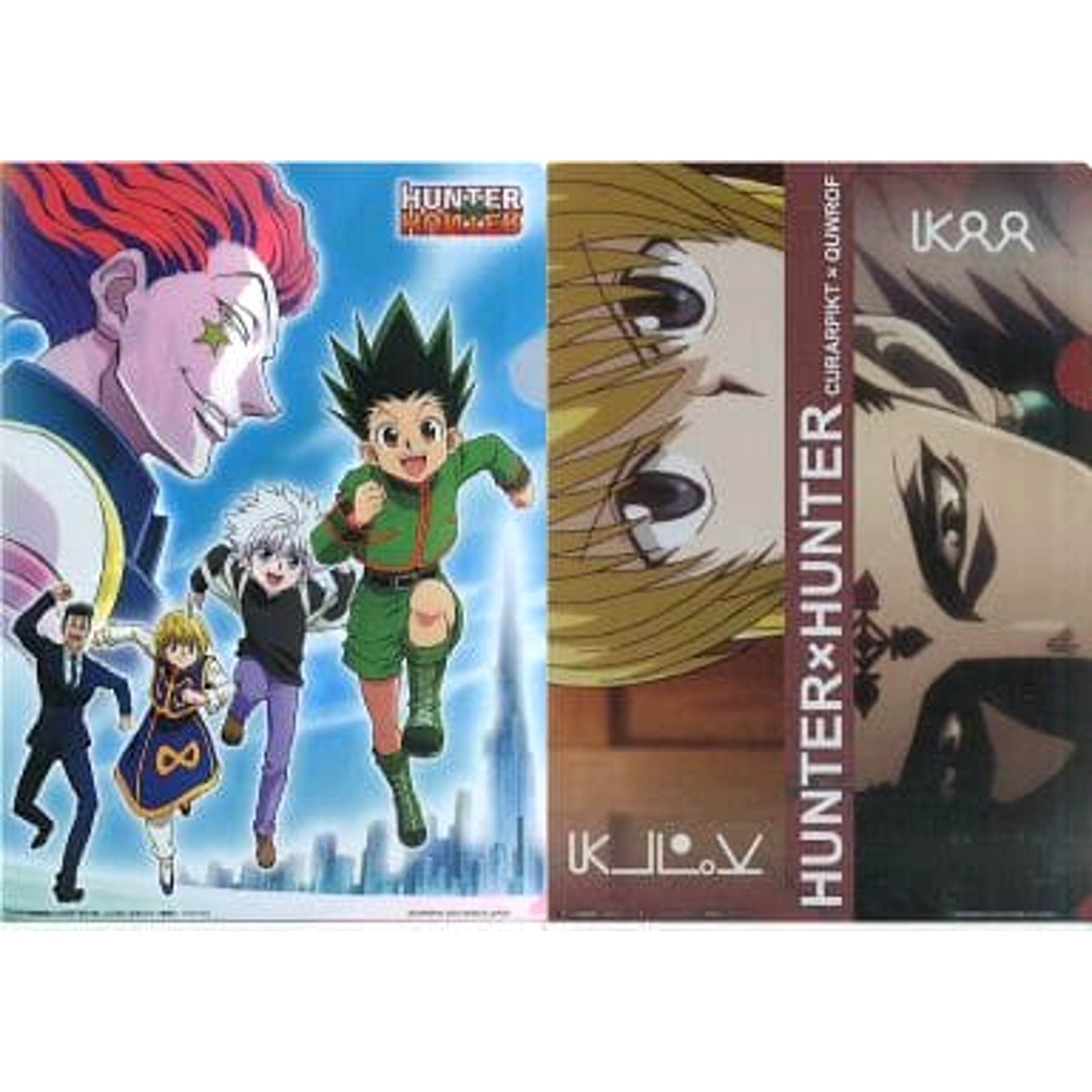Hunter x Hunter Gon & Others D-2 Ichiban Kuji Scarlet Reminiscence A4 File Folder Set Prize D [USED]