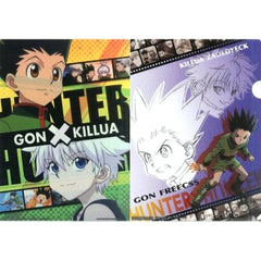 Hunter x Hunter Gon Killua D-3 Ichiban Kuji Scarlet Reminiscence A4 File Folder Set Prize D [USED]