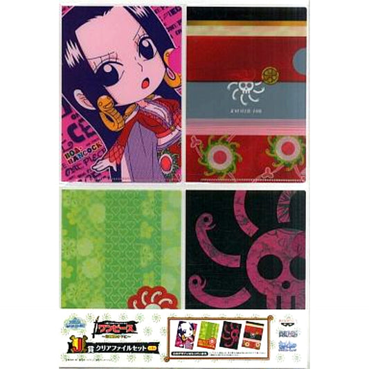 Hancock J Prize One Piece Under the Pirate Flag Set of 4 Clear File Set Ichiban Kuji Kyun Chara World [USED]