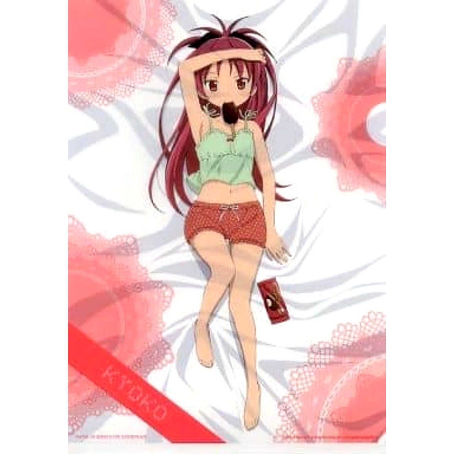 Puella Magi Madoka Magica Kyoko Sakura Pajamas Ichiban Kuji Premium Part2 A4 File Folder Included with Clear File Set Prize E [USED]