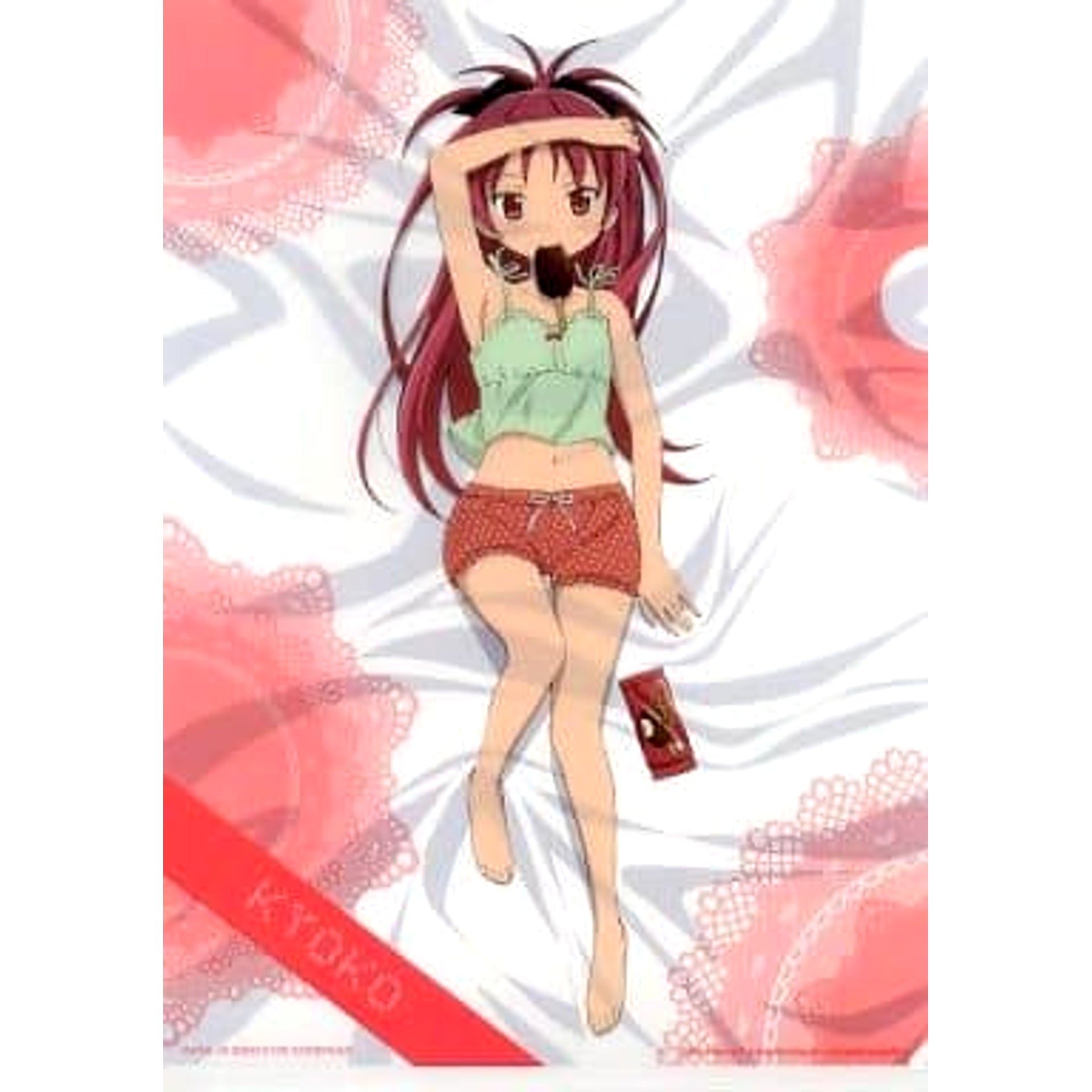 Puella Magi Madoka Magica Kyoko Sakura Pajamas Ichiban Kuji Premium Part2 A4 File Folder Included with Clear File Set Prize E [USED]