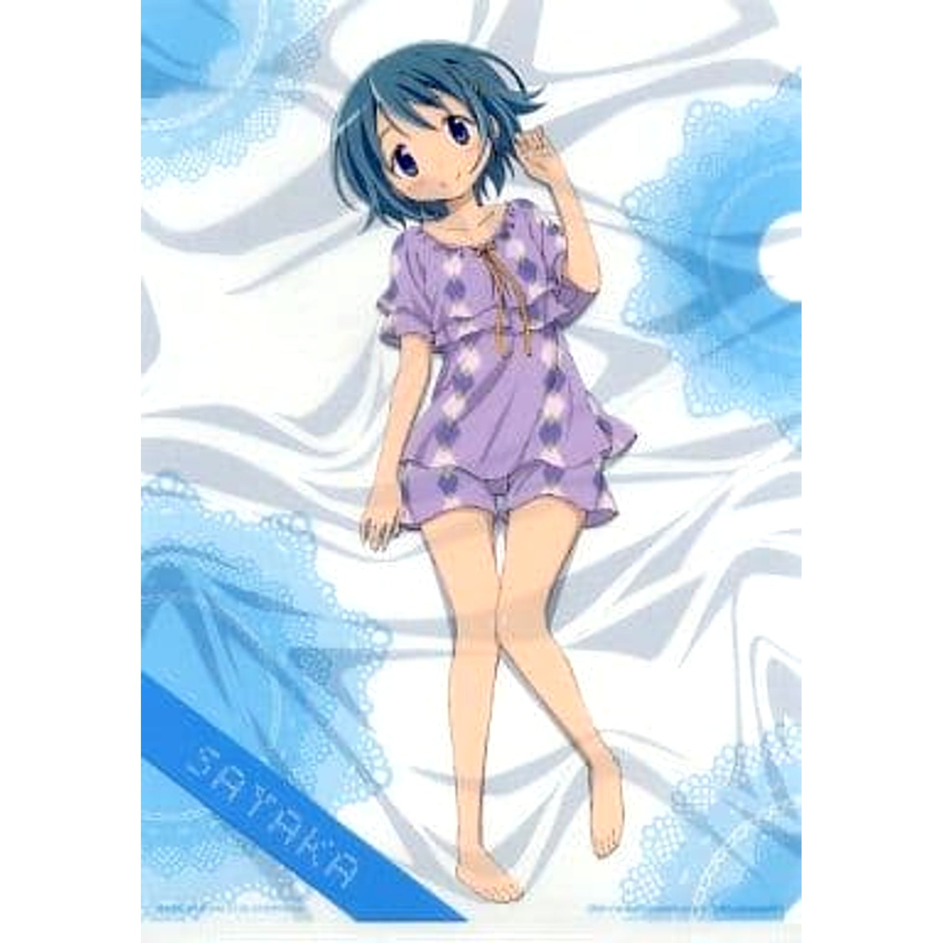 Puella Magi Madoka Magica Sayaka Miki Pajamas Ichiban Kuji Premium Part2 A4 File Folder Included with Clear File Set Prize E [USED]