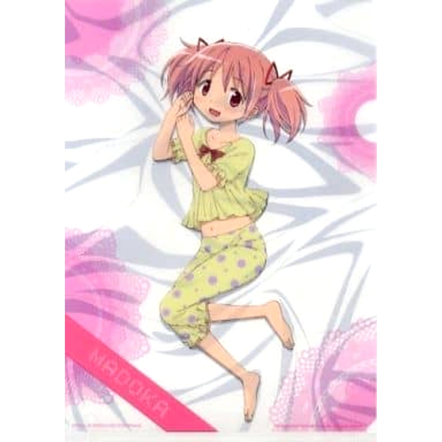 Puella Magi Madoka Magica Madoka Kaname Pajamas Ichiban Kuji Premium Part2 A4 File Folder Included with Clear File Set Prize E [USED]