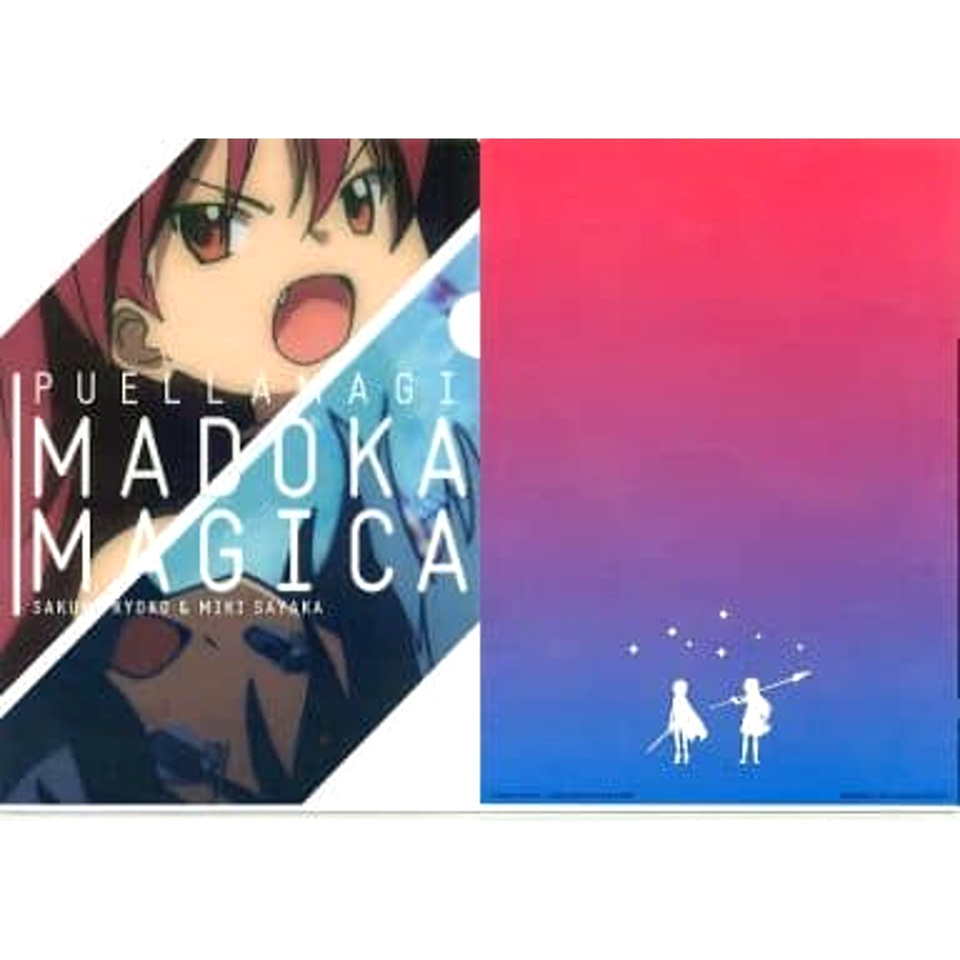 Puella Magi Madoka Magica Kyoko Sakura Sayaka Miki Ichiban Kuji Premium Part2 A4 File Folder Included with Clear File Set Prize E [USED]