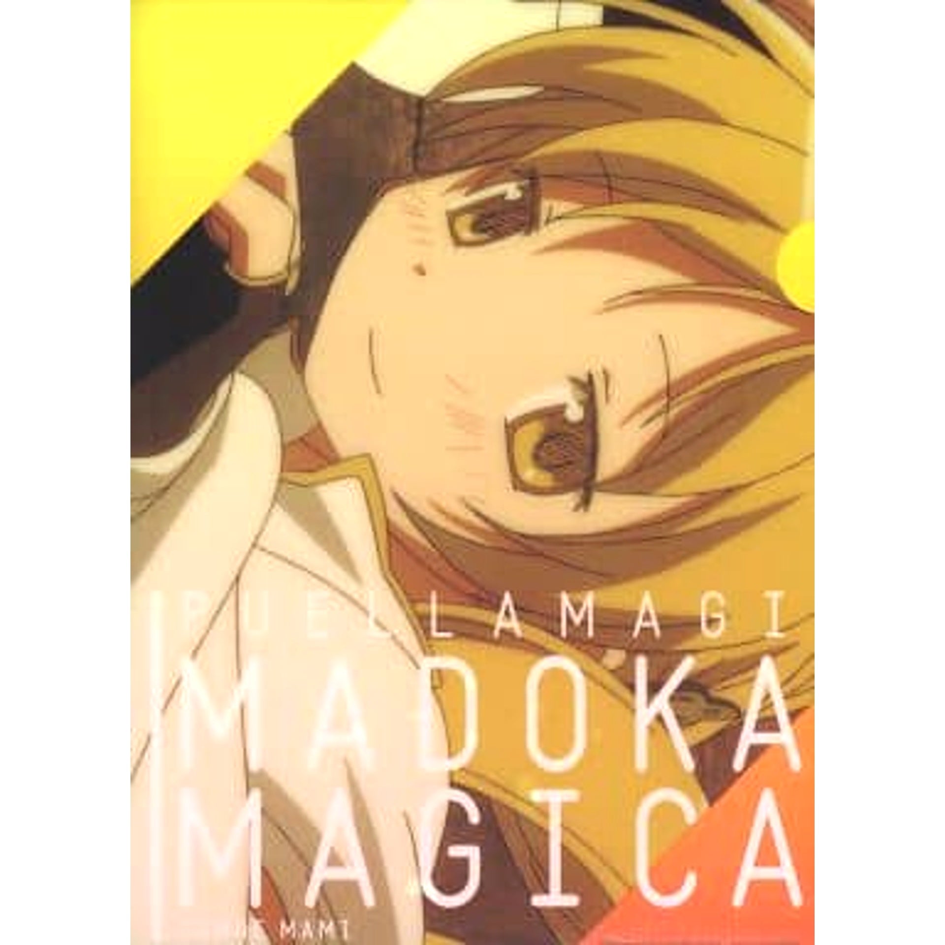 Puella Magi Madoka Magica Mami Tomoe Ichiban Kuji Premium Part2 A4 File Folder Included with Clear File Set Prize E [USED]