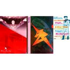 Gundam Series Char & Others C Ichiban Kuji Amuro History Clear File Set C Prize F [USED]