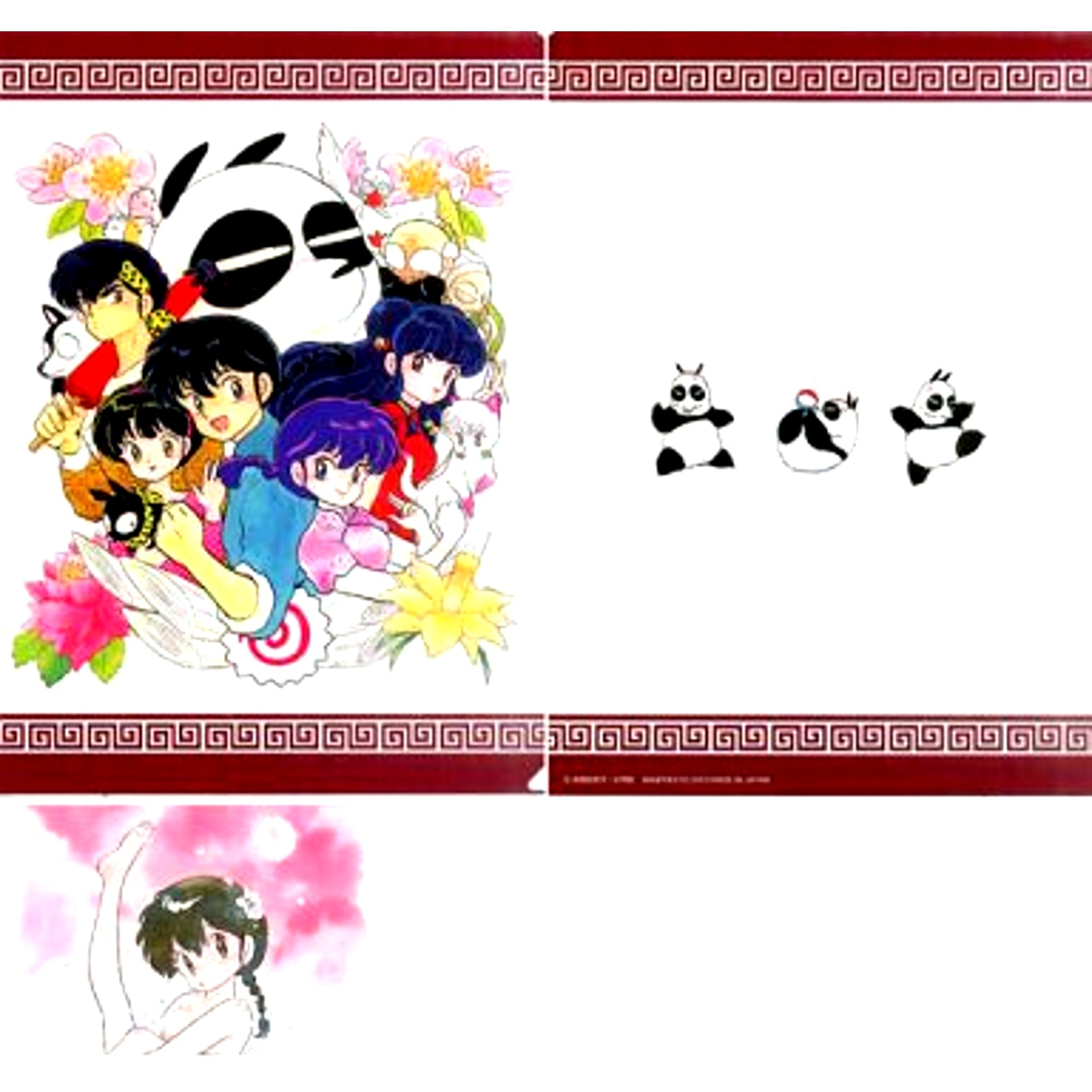 Ranma 1/2 Anniversary Clear File Collection F Prize Ichiban Kuji Rumic World 35th Anniversary [USED]