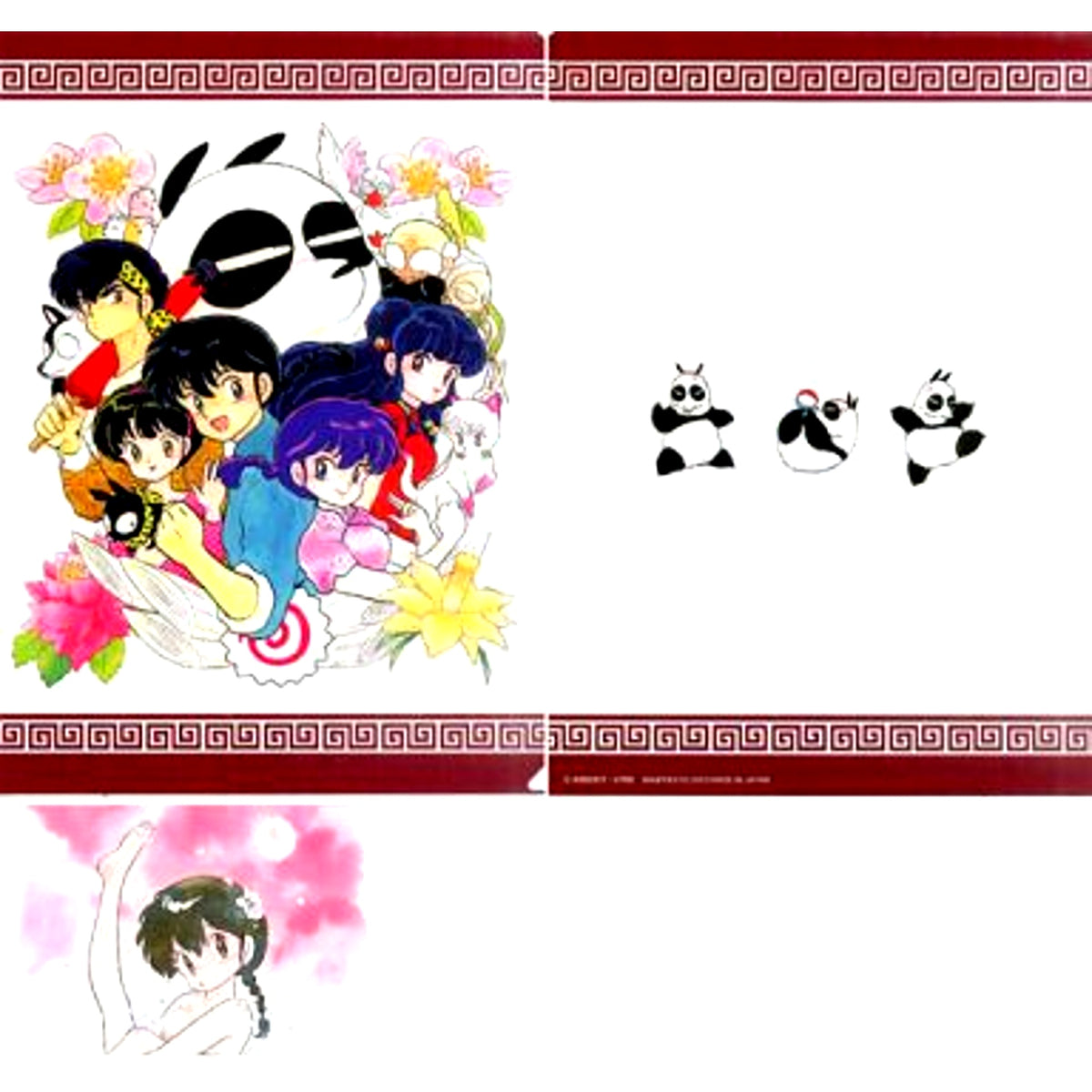 Ranma 1/2 Anniversary Clear File Collection F Prize Ichiban Kuji Rumic World 35th Anniversary [USED]