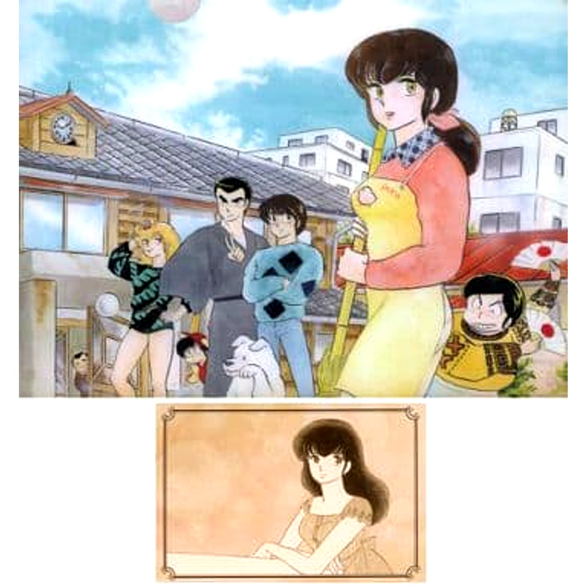 Maison Ikkoku Ichiban Kuji Rumic World 35th Anniversary Anniversary Clear File Collection Prize F [USED]