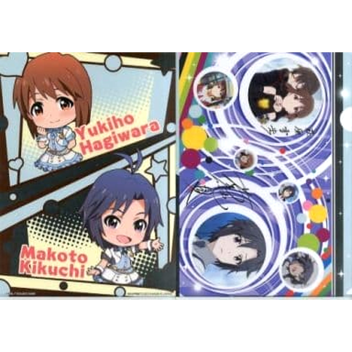 THE IDOLM@STER Yukiho Makoto Groovy Tune Ichiban Kuji Kyunchara World A4 File Folder Included with 3-Piece Clear File Set Prize F [USED]