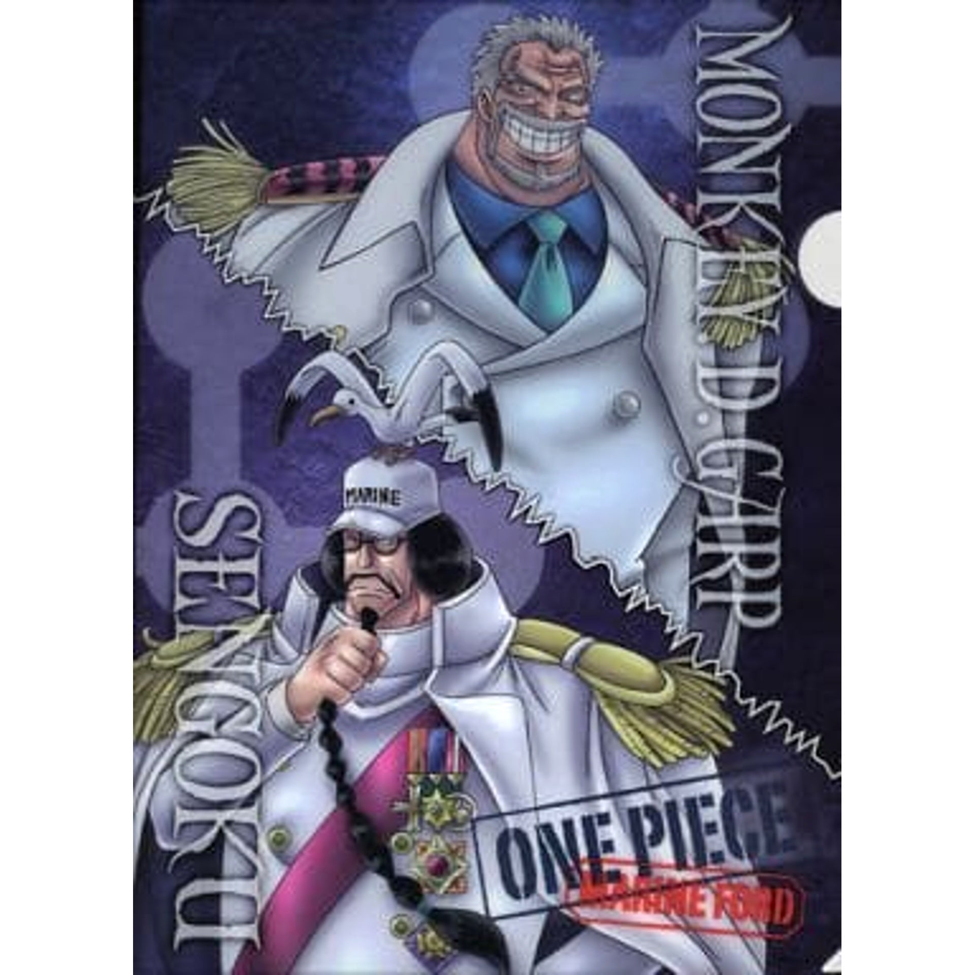 One Piece Garp Sengoku Ichiban Kuji Marineford Arc A4 File Folder Included with Clear File Set Prize H [USED]