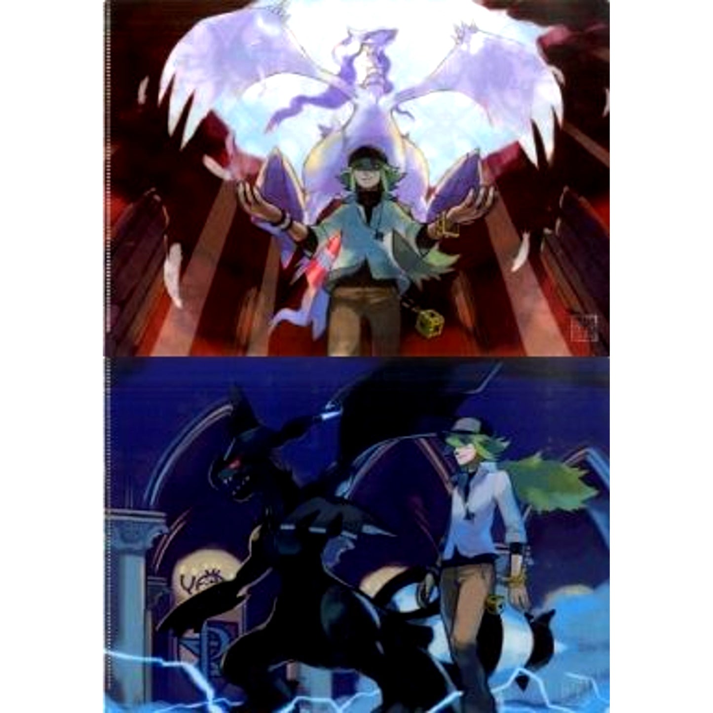 N's Reshiram & N's Zekrom Set Set of 2 A4 Clear File PG Pokemon Pokemon Center Limited [USED]