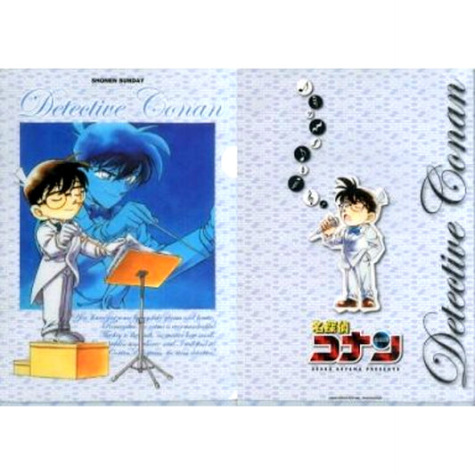 Conan & Shinichi Kudo Conductor A4 Clear File Detective Conan [USED]
