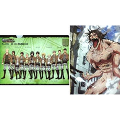 Attack on Titan The 104th Training Corps Ichiban Kuji A4 File Folder Prize B [USED]