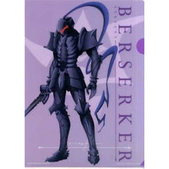 Fate/Zero Berserker Ichiban Kuji Premium Part2 A4 File Folder Included with 5-Piece Clear File Set Prize F [USED]