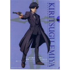 Kiritsugu Emiya F Prize A4 Clear File Ichiban Kuji Premium Fate/Zero Part 2 Clear File Set of 5 [USED]