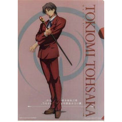Tokiomi Tohsaka Single A4 Clear File F Prize Set of 5 Clear Files Ichiban Kuji Premium Fate/Zero PART2 [USED]
