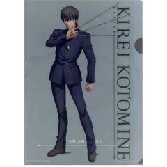Kirei Kotomine Fate/Zero Ichiban Kuji Premium Part2 A4 File Folder Included with 5-Piece Clear File Set Prize F [USED]