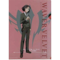 Fate/Zero Waver Velvet Ichiban Kuji Premium Part2 A4 File Folder Included with 5-Piece Clear File Set Prize F [USED]