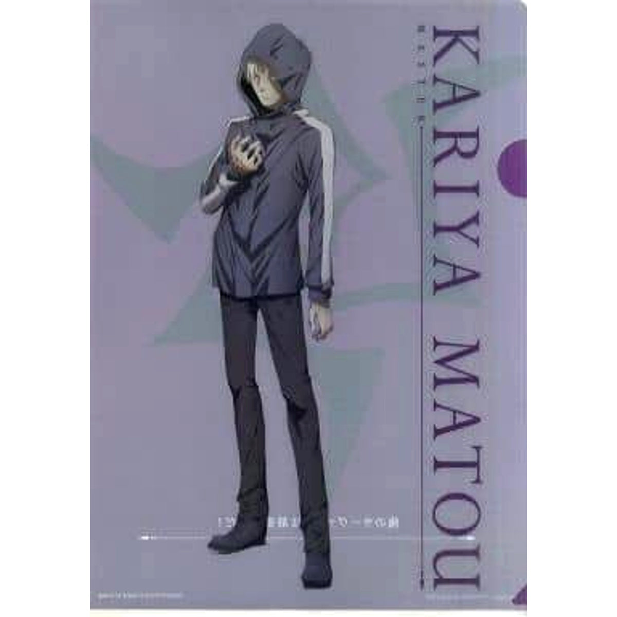 Kariya Matou Fate/Zero Ichiban Kuji Premium Part2 A4 File Folder Included with 5-Piece Clear File Set Prize F [USED]